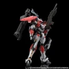Aoshima 1/48 Scale ACKS FP-01 Full Metal Panic! ARX-8 Laevatein Plastic Model