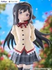  FuRyu TENITOL TALL Homura Akemi Puella Magi Madoka Magica Walpurgisnacht Rising Figure 