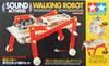 Tamiya 70166 Sound Activated Walking Robot