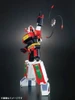 Bandai Soul of Chogokin GX-43 Tousho Daimos Action Figure