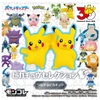 Takara Tomy Pokemon Monster Collection Pikachu S Connecting Pikachu 