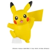  Takara Tomy Pokemon Monster Collection Pikachu S Connecting Pikachu 