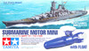 Tamiya 70179 Submarine Motor Mini with Float