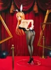 FREEing 1/3 Scale Erina Nakiri: Bunny Ver. Figure