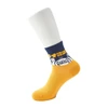  Pokemon Center Original Middle Socks Pikapika Mart Psyduck (23-25cm) 