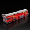  Good Smile Company THE GATTAI Duke Fire 