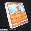  Pokemon Center Original Sweatshirt Pokemon Trading Card Game Pocket Charmander Mega Charizard Y Ex Unisex M 