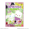  Bandai Candy Sanrio Characters Grape Flavor Comparison Gummies 1Box 10 Packs (FULL BOX) 