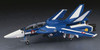 Other 1/72 Scale VF-1D Valkyrie Virgin Road Plastic Model 