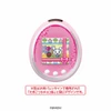  Heart Tamagotchi Chocolate Chip Cookie Tin SINGLE RANDOM 