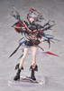  Good Smile Company Arknights Wiš'adel 1/7 Scale Figure 