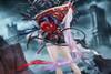  Good Smile Company Arknights Wiš'adel 1/7 Scale Figure 