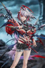  Good Smile Company Arknights Wiš'adel 1/7 Scale Figure 