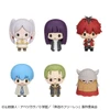 Megahouse MegaHouse Chokorin Collection Frieren: Beyond Journey’s End 1Box 6pcs (FULL BOX) 