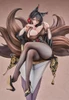  Good Smile Company 1/7 Scale Azur Lane Oumi Figure 