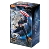 Blokees Marvel Infinity Saga Champion Class 03 Captain America Plastic Model (Marvel Studios: The Infinity Saga)