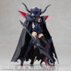  Kotobukiya M.S.G Heavy Weapon Unit 78 Customize Core Wing Blade 