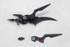  Kotobukiya M.S.G Heavy Weapon Unit 78 Customize Core Wing Blade 