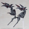 Kotobukiya M.S.G Heavy Weapon Unit 78 Customize Core Wing Blade 