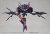  Kotobukiya M.S.G Heavy Weapon Unit 78 Customize Core Wing Blade 