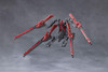 Kotobukiya Megalomaria Metamorphose Unit Phlegethon Plastic Model 