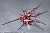  Kotobukiya Megalomaria Metamorphose Unit Phlegethon Plastic Model 