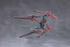  Kotobukiya Megalomaria Metamorphose Unit Phlegethon Plastic Model 