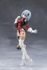  Kotobukiya Megalomaria Sana Akabishi Plastic Model 
