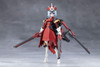  Kotobukiya Megalomaria Sana Akabishi Plastic Model 