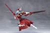  Kotobukiya Megalomaria Sana Akabishi Plastic Model 
