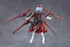  Kotobukiya Megalomaria Sana Akabishi Plastic Model 