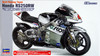 Hasegawa 1/12 Honda RS250RW '2009 WGP250 Champion' Plastic Model