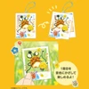 Pokemon Center Original Pokemon Center Original 2 Layer Acrylic Charm Collection Electricity Please!