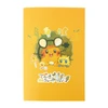  Pokemon Center Original Pokemon Center Original Postcard 7 Piece Set Give Me Electricity! 