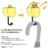 Pokemon Center Original Pokemon Center Original Magnet Hook Give Me Electricity! Dedenne Joltik 