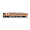  Tomix 7475 JNR Type KIHA 82 (Late Model) (N scale) 