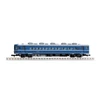 Tomix 9552 JNR Type SUHAFU 14-0 (Early Model) (N scale)