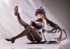Azur Lane Takao Full Throttle Charmer 1/4 Scale Figure