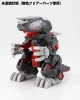  Kotobukiya D-STYLE ZOIDS Death Saurer Clear Parts Append Plastic Model 