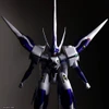 Square Enix BRING ARTS Xenogears Action Figure
