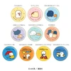 Heart Petit Can Obungu and Friends Full Box 10pcs
