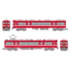  Tomytec Nagoya Railroad Series 7700 (White Stripe) 2 Cars Set A (N scale) 