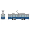 Tomytec Hiroshima Electric Railway Type 650 (No.653) (N scale)