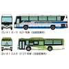 Tomytec Bus Collection Kokusai Kogyo Special A (6-Piece Box) (N scale)