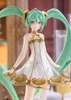 Good Smile Company POP UP PARADE Hatsune Miku Symphony: 2020 Ver. L Size