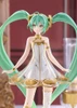Good Smile Company POP UP PARADE Hatsune Miku Symphony: 2020 Ver. L Size