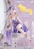  Prime 1 Studio PRISMA WING Re:ZERO Emilia Glass Edition 1/7 Scale Figure 