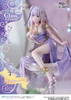  Prime 1 Studio PRISMA WING Re:ZERO Emilia Glass Edition 1/7 Scale Figure 