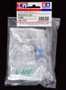 Tamiya 70225 Shaft Drive Unit