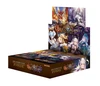 Other Shadowverse Evolve Over the Calamity Booster Pack Box 